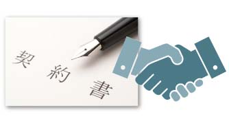 娃娃機問題租台